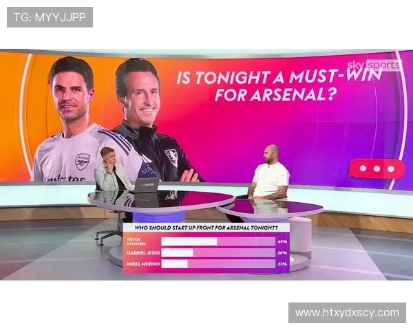 塔帅力挺约克雷斯尽管6场未进球仍称赞其表现令人惊叹